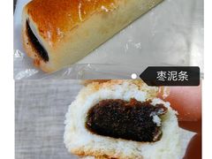 枣泥条-宝圆斋清真糕点·蛋糕