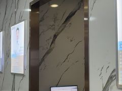 -雅仕口腔(后沙峪店)