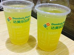 -达美乐比萨(双安店)