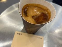咸柚子dirty-LilBee Coffee