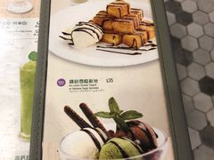 菜单-翠华餐厅(湾仔店)