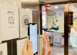 -梓爱月子中心(花都店)