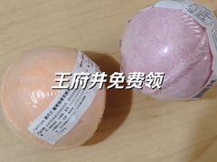 -王府井百货(总府店)