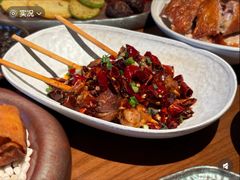 -包整·丝娃娃(一览甲秀楼风景店)