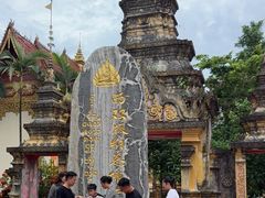 -西双版纳总佛寺