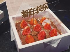 提拉米苏-胖爸爸烘焙工作室(平湖家居店)