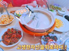 -天乐农家鱼头王(天目湖店)