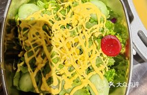 Cui Ze Vegetable Salad