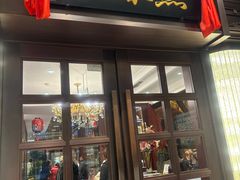 -燕春楼(海河华鼎店)