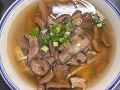 -万三面馆(青龙正街太古里店)