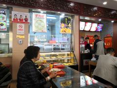 -庆丰包子铺(西便门店)