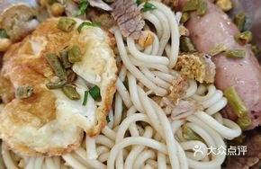Signature Bold Guilin Rice Noodles
