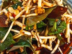 折耳根-盛世盐帮·自贡特色(总店)