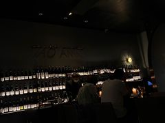 -SERA by Ciao Amici餐酒吧