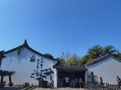 -绍兴古城