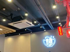 -永和大王(春日上新·军博店)