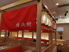 -德兵衛(吴江万象汇店)