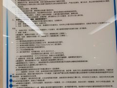 -杭州滨江区图书馆科技分馆