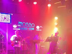 -MOSSO音乐酒吧·Live House(南京西路店)