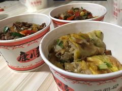 -周记热干面豆皮大王(桃花东街店)