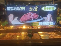 -尚宴牛特鲜自助(太原街万达店)