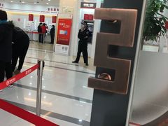 -中国工商银行(上海市松江支行)
