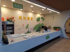 自助取餐区-莲池素食(明秀店)
