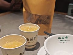 -山涧肴·湘味家肴(松岗满纷天地店)