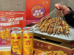 -东方一串·龙虾烧烤·特色烤鱼(柳州路店)