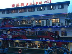 -鱼乐火锅(清江国际店)