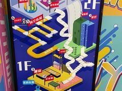 -核客极限挑战