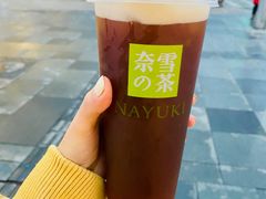 -奈雪的茶(重庆万象城北区店)