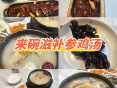 -长顺参鸡汤店(西塔总店)