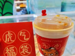 -Manner Coffee(合生汇店)