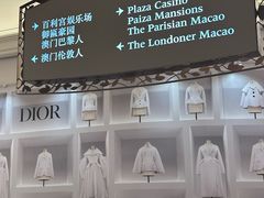 -澳门威尼斯人综合度假区