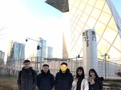 -中央广播电视总台(光华路办公区)