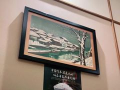 -福樱兰海鲜放题铁板烧(加州店)