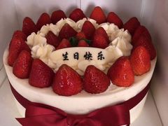 -好利来(彩香店)