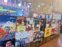 -宁喜屋 日式居酒屋(宝信·城市广场店)
