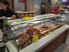 -老鼎丰(和兴店)