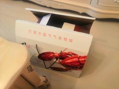 -蟹小姐节气生鲜·年货(高新店)