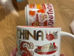 -星巴克臻选(南京艾尚天地店)