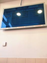 -上海交通大学医学院附属上海儿童医学中心(陆家嘴总院区)