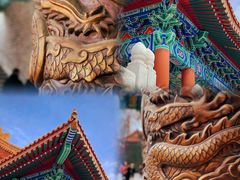 -大明幻境第一城