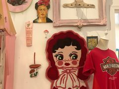 -恋物百货商店(华侨城店)