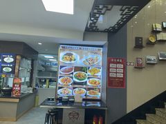 -黑石礁酒楼·海鲜(黑石礁店)