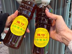 -陳仔(北京路店)