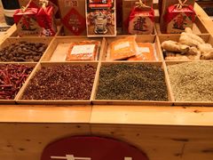 -一斗火锅·招财羊毛肚(北温泉九号店)