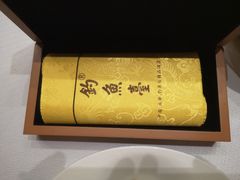 -成都钓鱼台精品酒店-品聚·成都餐厅
