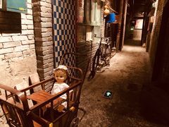 -和平菓局(王府井店)